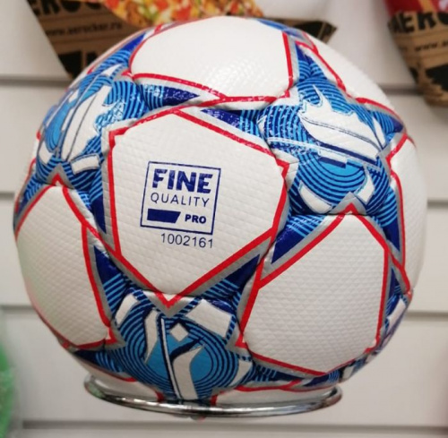 Мяч футбольный №5 Adidas Vegastar белый-синий 07229 фото 2