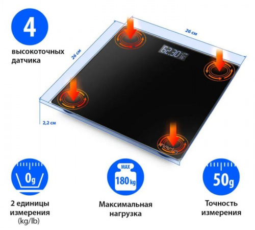 Весы напольные электронные Marta MT-1610 26x26 см 120 кг 997387 фото 2