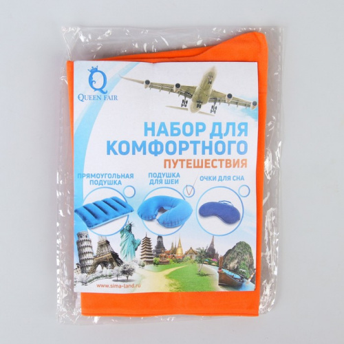 Подушка для шеи надувная оранжевая 135633 фото 4