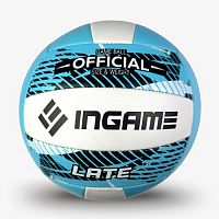 Мяч волейбольный Ingame Late бело-голобуй 995560