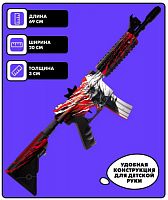Макет автомата дерево М4 Samurai Standoff 00818