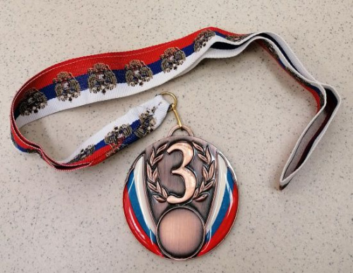 Медаль 62 мм бронза Медаль 62 мм бронза