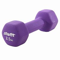 Гантель обливная 2,5 кг фиолетовый DB-201 Starfit PapaZ