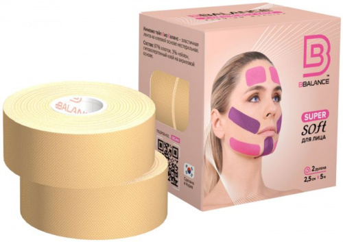 Тейп BBalance бежевый 2,5 м х 5 см для лица Super Soft 998343
