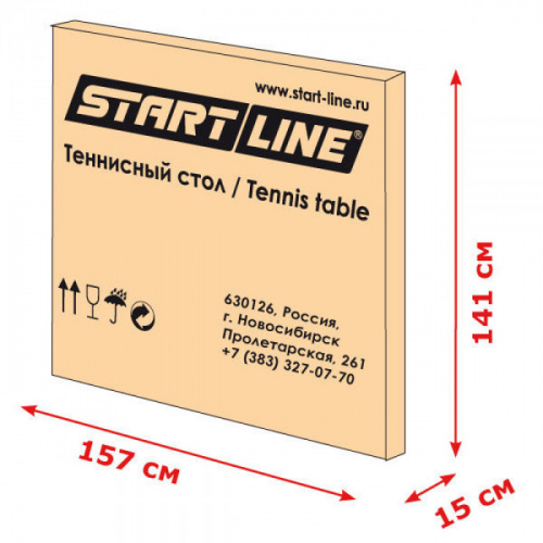Стол теннисный Start Line Compact LX синий с сеткой 6042 335059 фото 2