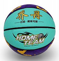 Мяч баскетбольный №7 Home Team фиолетово-бирюзовый 04607