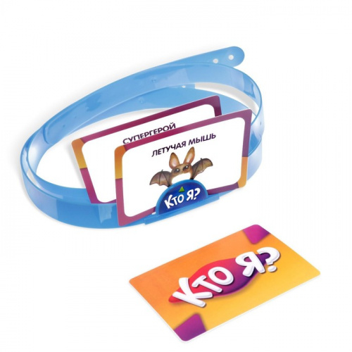 Игра настольная "Кто я?" с картинками 5+ 4498061 фото 5