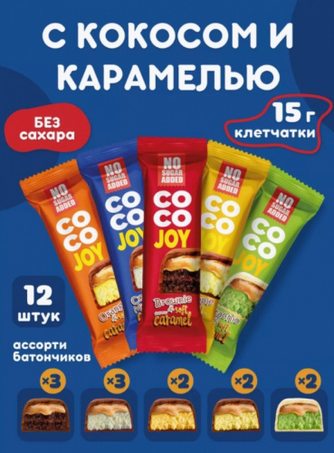 Батончик 40 гр, 24 шт COCO JOY брауни PowerPro 997309