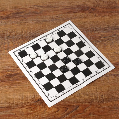 Шашки с полем 22,5х22,5 см "На каждый день" 4214474 фото 2