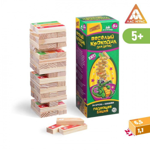 Игра Башня падающая Крокодил, аналог Дженга (Jenga) 1362716