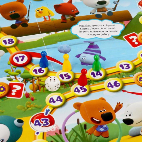 Игра-ходилка "Ми-ми-мишки. Рыбалка" 4467948 фото 4