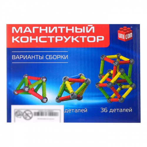 Конструктор магнитный 27 деталей 11х9 см 1371059 фото 3