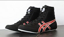 Борцовки 33 Asics Tiger черный с красной полоской 04263