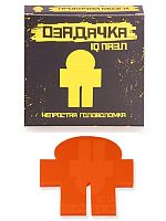 Головоломка Пазл (IQ-пазл) Озадачка "Космонавт" 22807