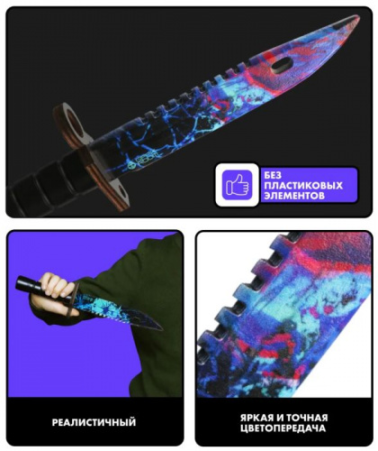 Макет ножа Штык-нож фанера М9 V2 6 мм Дрожь Shiver 00809 фото 2