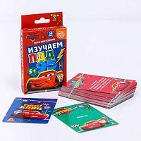 Карты Игра "Изучаем ПДД" Тачки 4541067