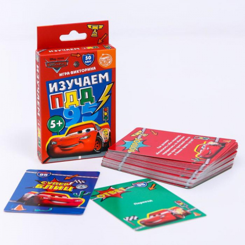 Карты Игра "Изучаем ПДД" Тачки 4541067