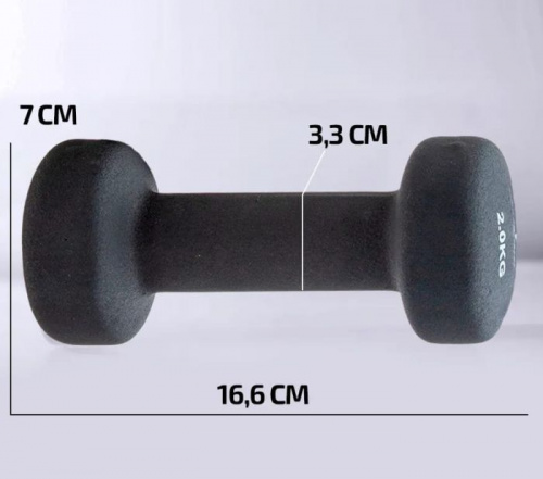 Гантель обливная 2 кг черный неопрен GetFit 995818 фото 2