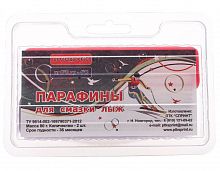 Мазь скольжения (парафин) 2 шт/80гр (0+6,0-4) ПЛ2-КФ 01491