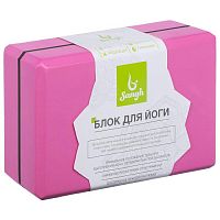 Кирпич для йоги розовый 23х15х8 см 3551190