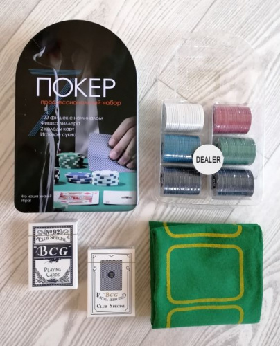Игра Покер 100 фишек в металлической коробке 15х24 см 02905