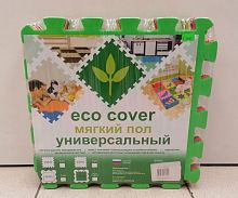 Коврик детский (пазл) ПВХ 33х33 см 9 шт мягкий пол "Листья" Eco Cover 33мп1/л