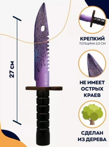 Макет ножа Штык-нож фанера М9 V2 6 мм Беспокойный Restless Standoff 00525 фото 2