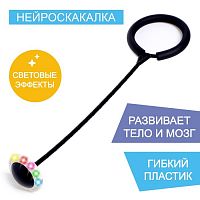 Скакалка (нейроскакалка) с колесом черный 5184378