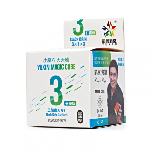 Кубик Рубика 3х3 Yuxin Black Kirin V2 черный GB6675/1543 998607 фото 2
