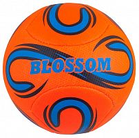 Мяч волейбольный Indigo Blossom 1183/1184 14560