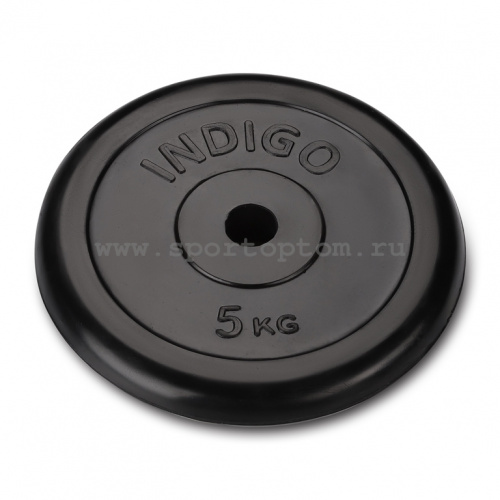 Диск 5 кг, 26 мм черный, обрез IN122 Indigo