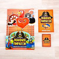 Игра настольная "Мафия пиратов" 2494845