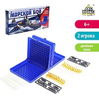 Игра настольная "Морской бой" SL-0115 1076720 