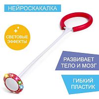 Скакалка (нейроскакалка) с колесом белый/красный 5184380