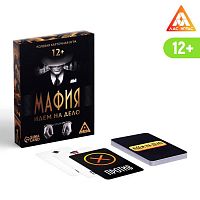 Игра настольная "Мафия идем на дело" 3698203