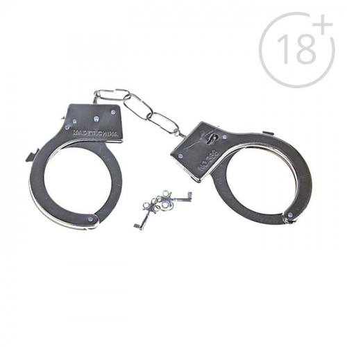 Наручники металл 16х7 см 455522