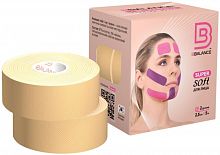 Тейп BBalance бежевый 2,5 м х 5 см для лица Super Soft 998343