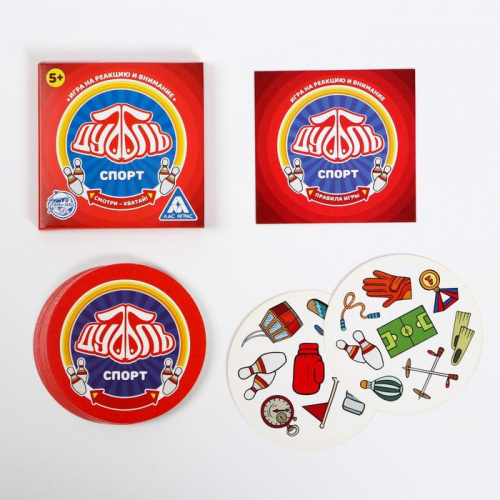 Игра карточная "Дуббль. Спорт." 5+ 4224400 фото 3