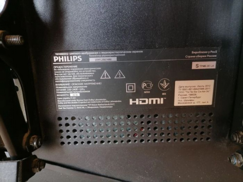 Телевизор LED 37" (94 см) Philips 37pfl3507h/60 86362 фото 4