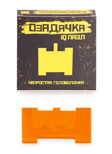 Головоломка Пазл (IQ-пазл) Озадачка "Танк" 998052