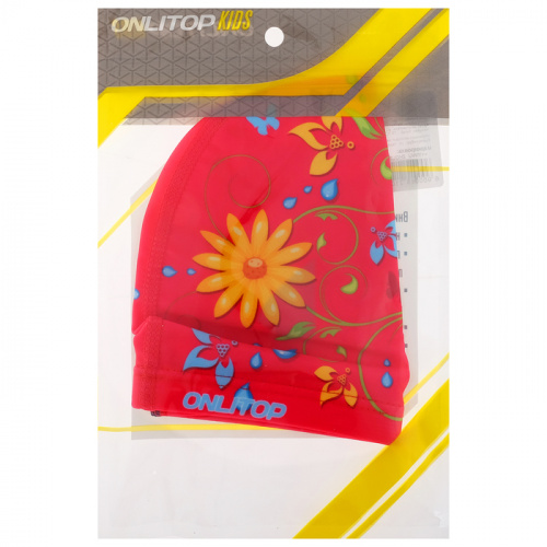 Шапочка для плавания детская Lyc Бабочка розовая 1521004 фото 4 Шапочка для плавания детская Lyc Бабочка розовая 1521004 фото 4