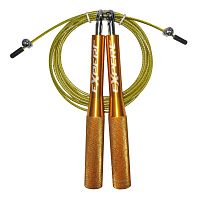 Скакалка 2,6-3 м метал. трос Expert X-Rope (золото, 185 гр) XR05D Атака