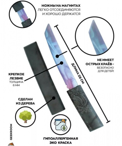 Макет ножа Танто Жемчуг (Pearl abyss) Standoff 00369 фото 2 Макет ножа Танто Жемчуг (Pearl abyss) Standoff 00369 фото 2
