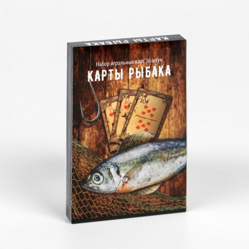 Карты 36 шт "Рыбалка" 123008 фото 6