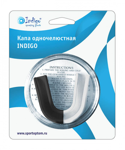 Капа Indigo H2 черн/бел RSC 23503 фото 2