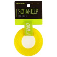 Эспандер кистевой массаж 20 кг желтый 3791398 Onlitop