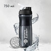 Шейкер 750 мл S73-750 AS черный Sports Element 02361