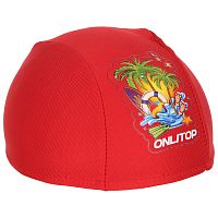 Шапочка для плавания детская Lyc Onlitop 1382518