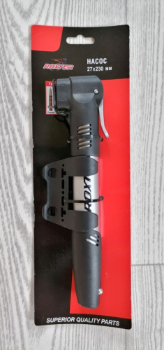 Насос вело 27x230 мм Roxter S294-G 19022