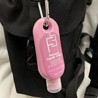 Магнезия жидкая 50 мл Personal Liquid Chalk (тюбик) 95718